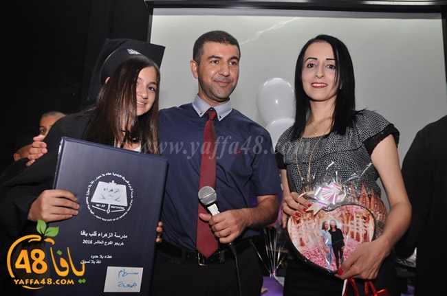 zhra2 madrassa3uj (96).JPG